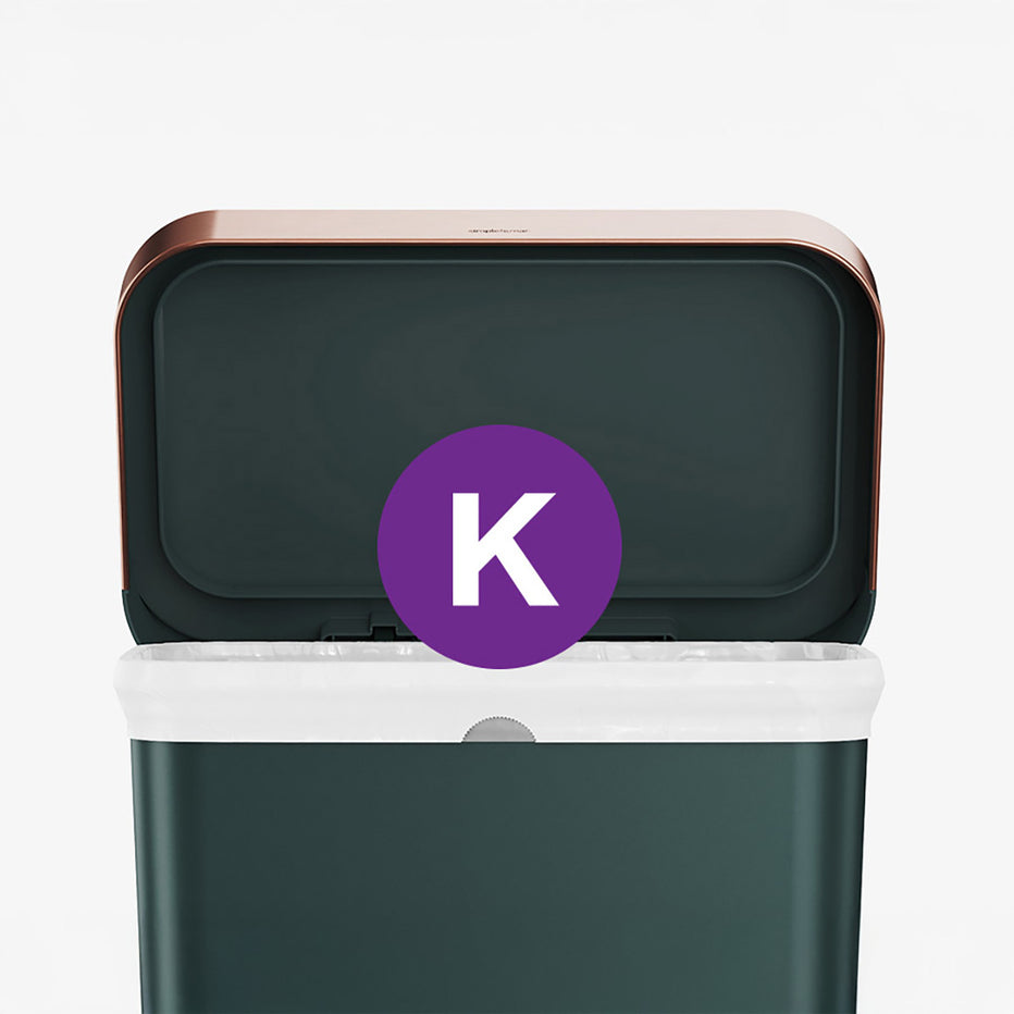 Custom Fit Liners | Code K